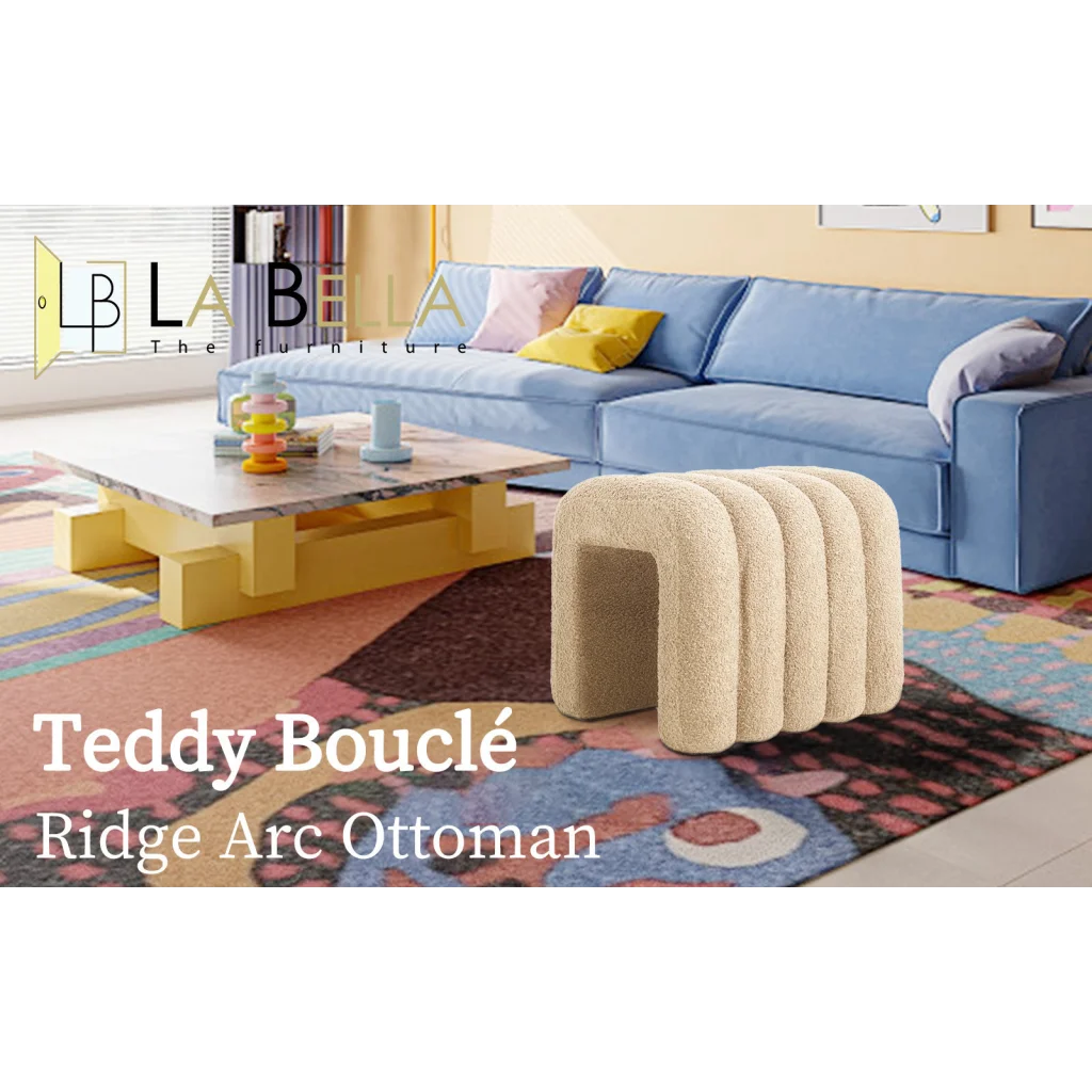 Ridge Arch Ottoman Stool Teddy Fleece Fabric Foot Rest 45cm