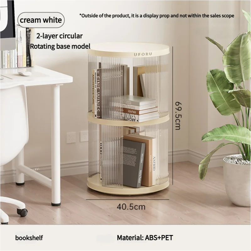 Rotating circular bookshelf 2 layers- Cream White