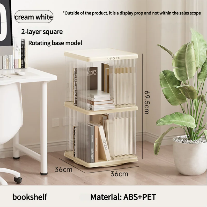 Rotating Storage Bookshelf Square 2 layers- Cream White