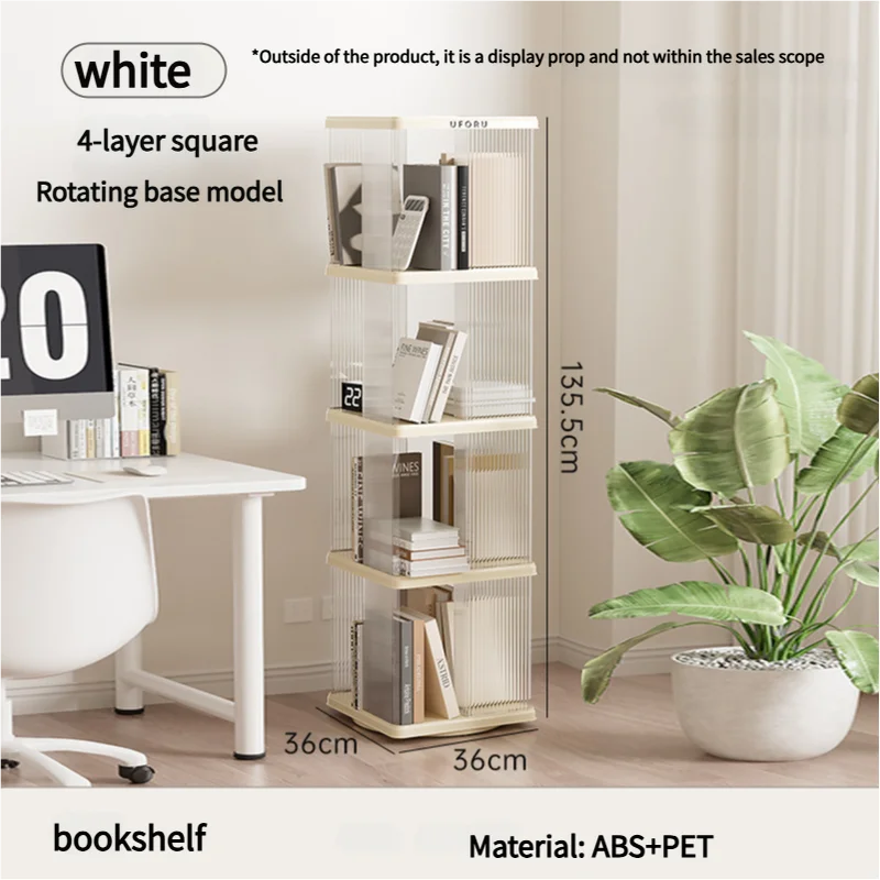 Rotating storage bookshelf square four layers- Cream White