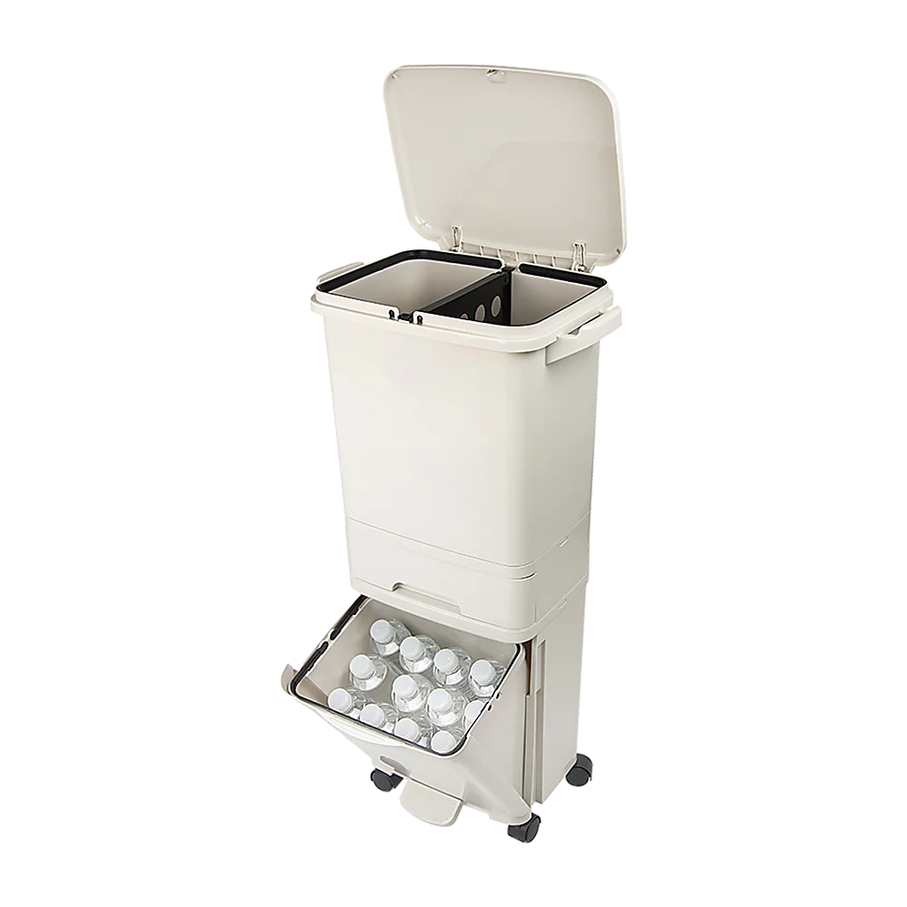 Rubbish Bin 42L Waste Trash Can Pedal Recycling Kitchen