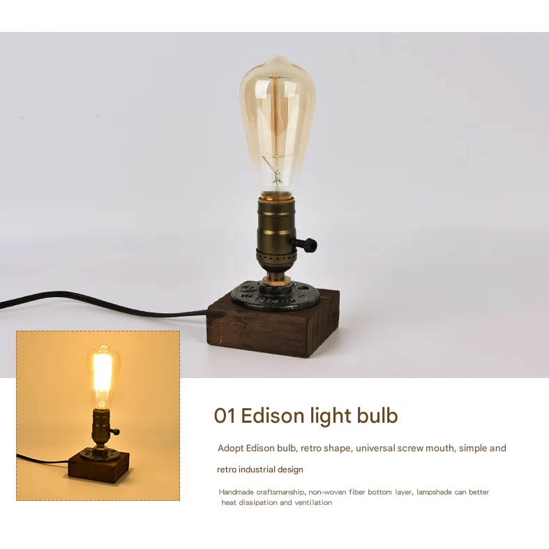 Rustic Industrial Table Lamp Vintage Wooden Base Accent