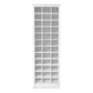 White storage rack with upright supports and shelf tiers
