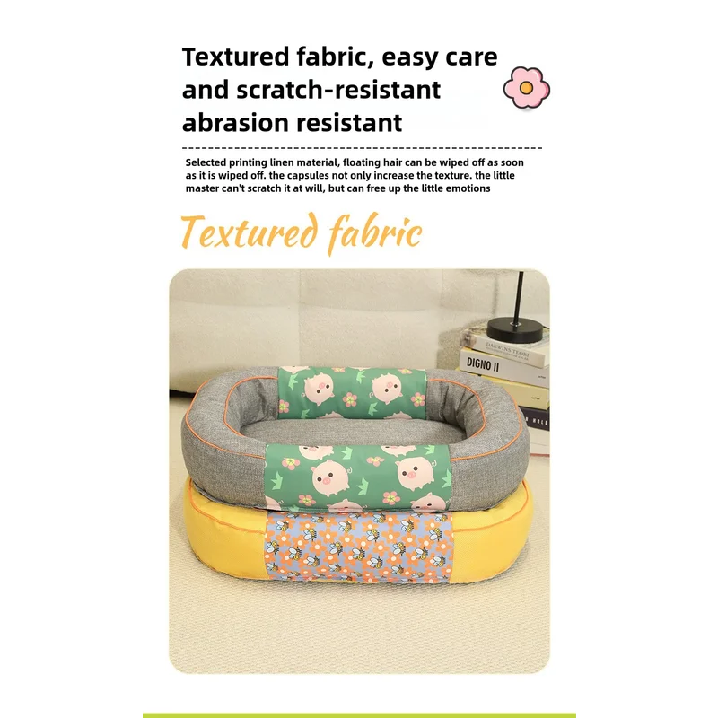 Size S Green Cozy Pet Bed for Small Dogs and Cats - Durable