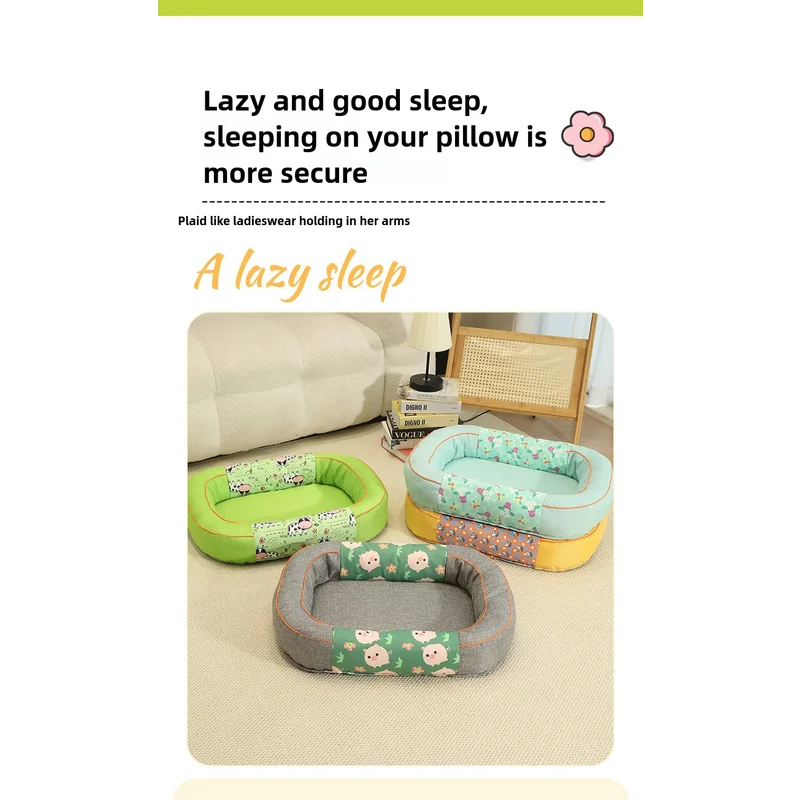 Size S Green Cozy Pet Bed for Small Dogs and Cats - Durable