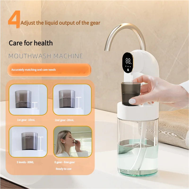 Smart Automatic Mouthwash Dispenser - 4 Adjustable Levels