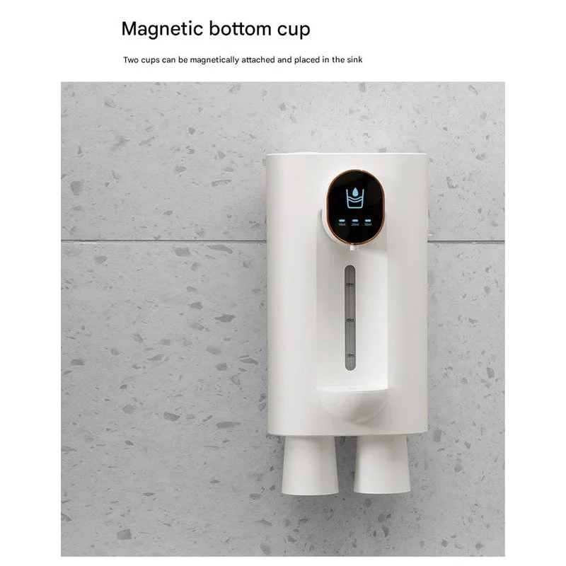 Smart Automatic Mouthwash Dispenser - Wall-Mounted 3