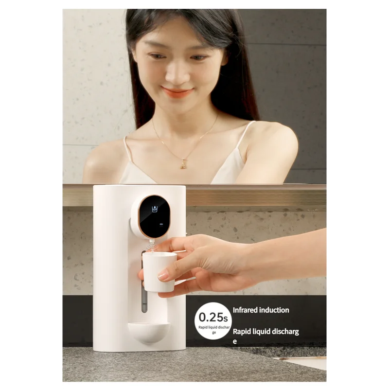 Smart Automatic Mouthwash Dispenser - Wall-Mounted 3