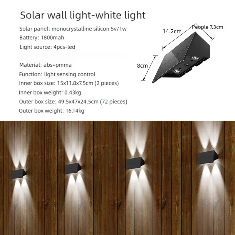 Solar Powered Up and Down Wall Light(white light) - Home &