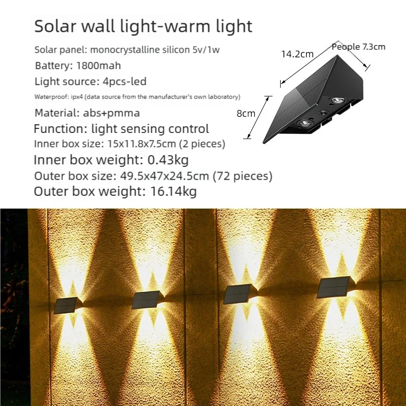 Solar Powered Up and Down Wall Light(yellow light) - Home &