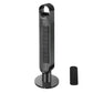 Spector Portable Bladeless Tower Fan Black-1973193856157618176