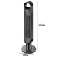 Spector Portable Bladeless Tower Fan Black-1973193856157618178