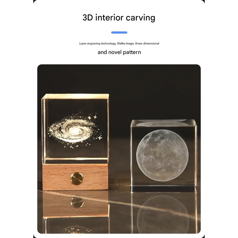 Stroll through the starry sky Luminous 3D Crystal Cube