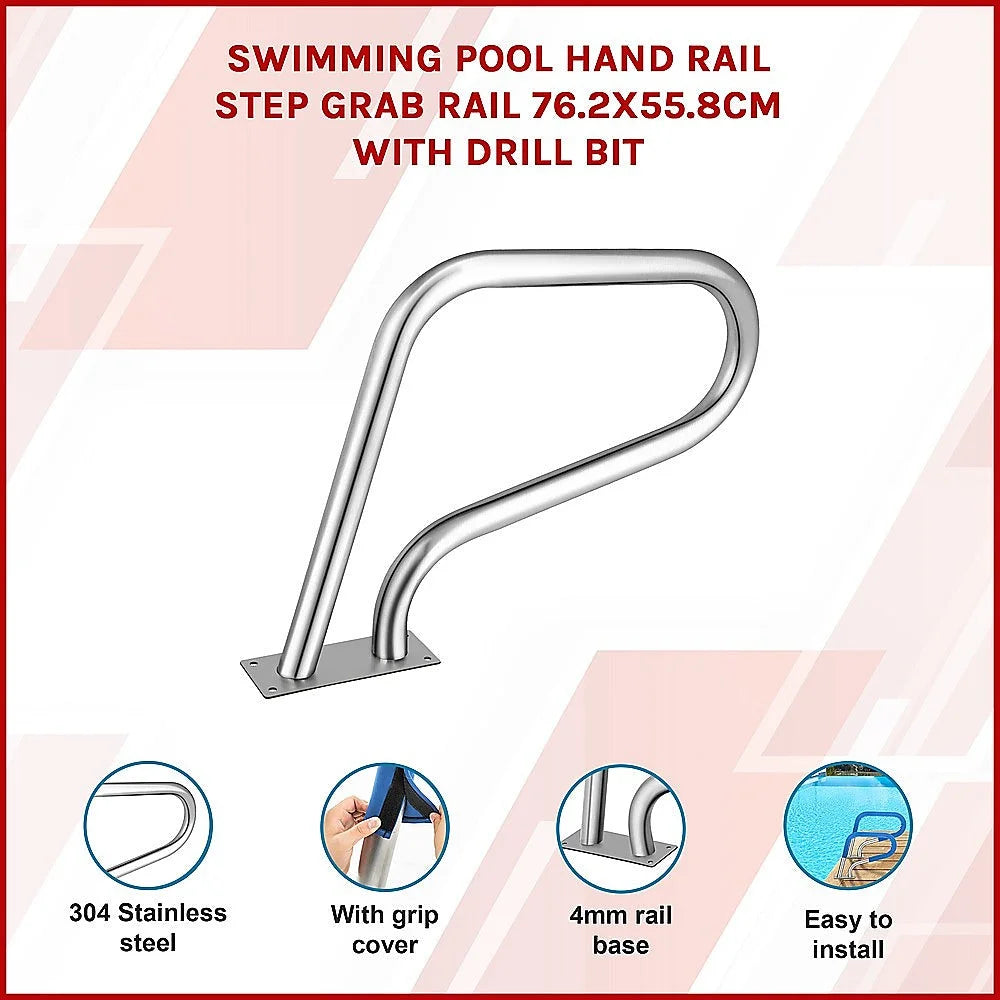 Swimming Pool Hand Rail Step Grab Rail 76.2x55.8cm