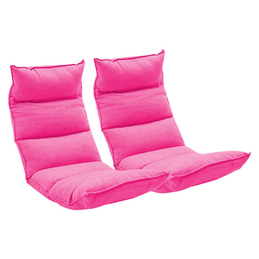 Tatami Floor Sofa Bed Set of 2 Premium Foldable Meditation Lounge Chair Recliner Lazy Couch - Pink