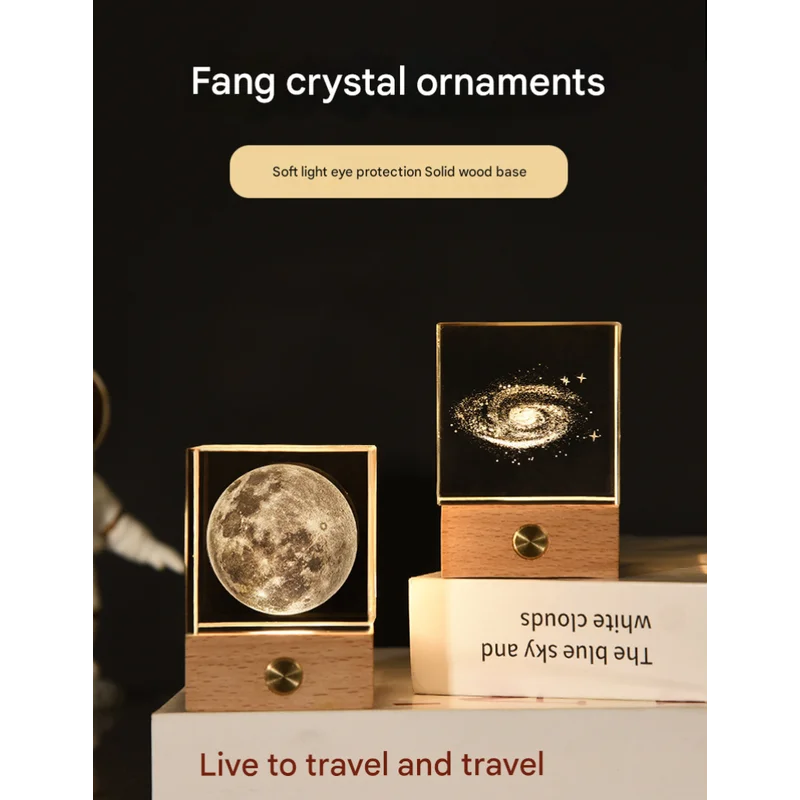 The Big Dipper Luminous 3D Crystal Cube Night Light - Laser