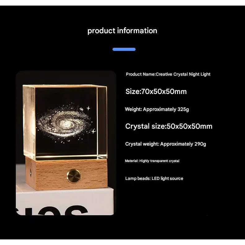 The Moon Luminous 3D Crystal Cube Night Light - Laser