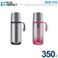 Thermal Bottle Perfect Sus 316 - Silver - Home & Garden