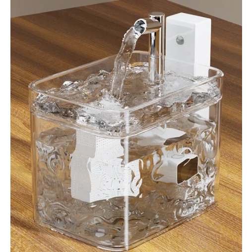 Transparent Wireless Sensor Pet Water Fountain - 1.5L