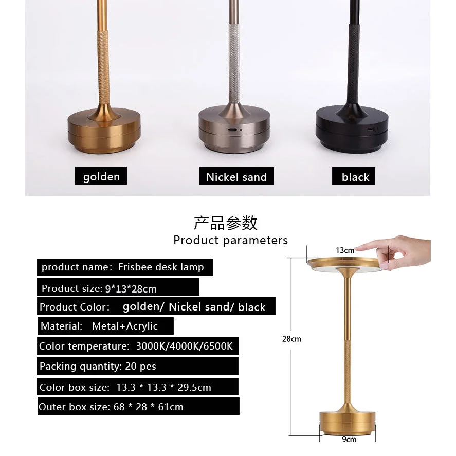 UFO Version LED Desk Lamp - Gunmetal Gray Touch Switch