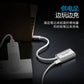 USB-C to Mini DisplayPort Adapter - 40867 - Computer