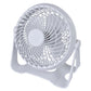 USB Powered Desk Fan Portable 2 Speed Adjustable Angle Cooling White