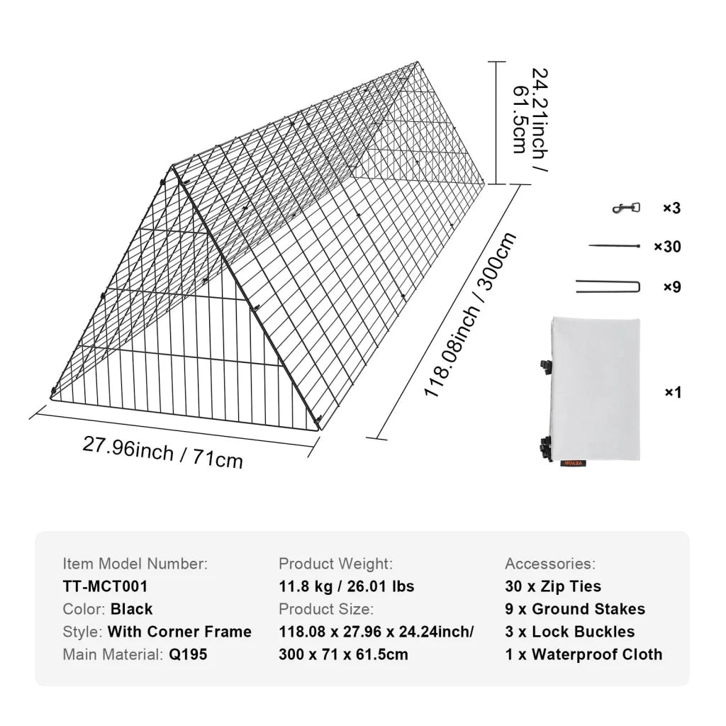 VEVOR Chicken Tunnels 300 x 71 x 61.5cm (LxWxH) Chicken