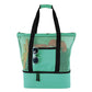 Vibe Geeks 2 in 1 Mesh Beach Tote Bag with Insulated Cooler