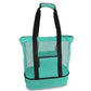 Vibe Geeks 2 in 1 Mesh Beach Tote Bag with Insulated Cooler