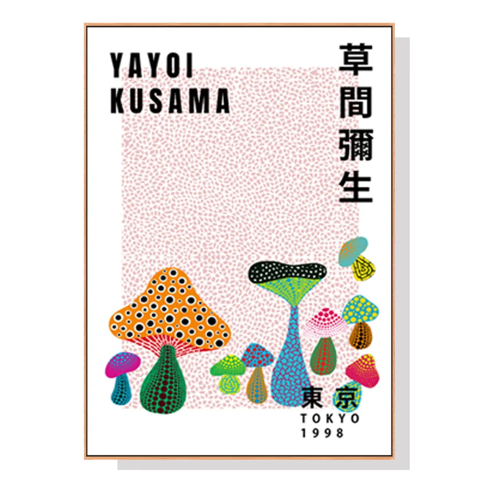 Wall Art I By Yayoi Kusama - Wood Frame Canvas 60cm x 90cm