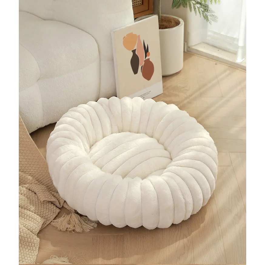 White Plush Pet Bed 40cm Round