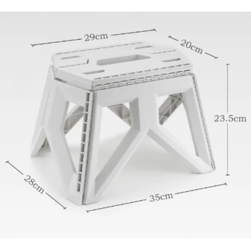 White Portable Folding Stool - Compact Lightweight Plastic
