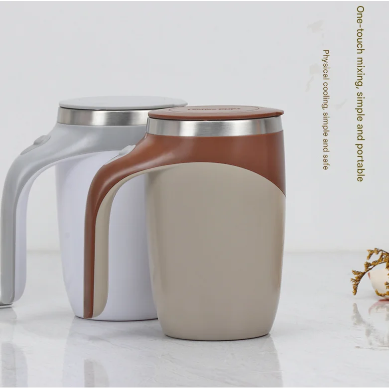 White USB Rechargeable Automatic Stirring Mug