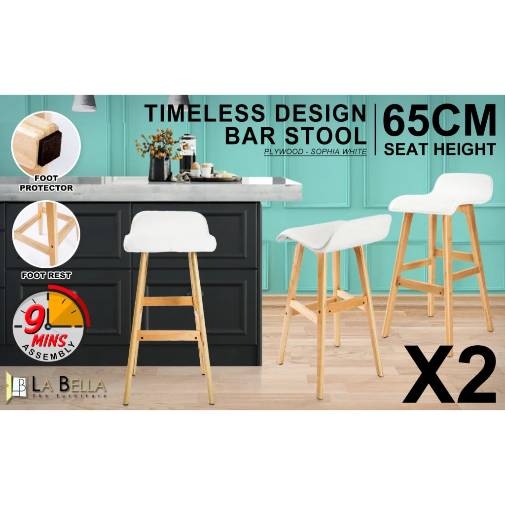 White wooden 65cm bar stool set with counter-height legs and footrest