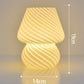 Yellow Retro Swirl Glass Mushroom Table Lamp USB