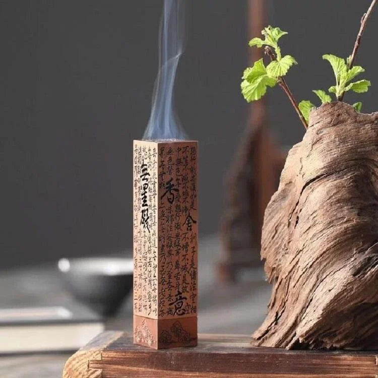 Zen Tea Room Incense Burner - Antique Bronze - Bronze