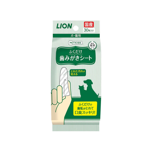 LION Pet Tooth Cleaning Wipes For Dog & Cat 30pcs X48 - image1
