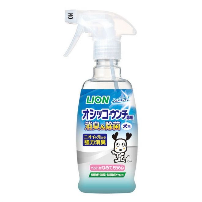LION Schutto For Oscico Poop Deodorizing & Disinfecting Dogs x6 - image1