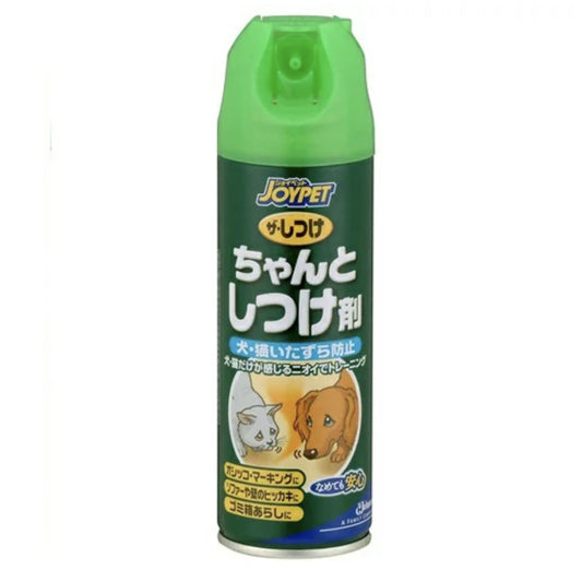 ARTH Prevents Pets From Excreting In Places Other Than Toilets 200ml x3 - image1