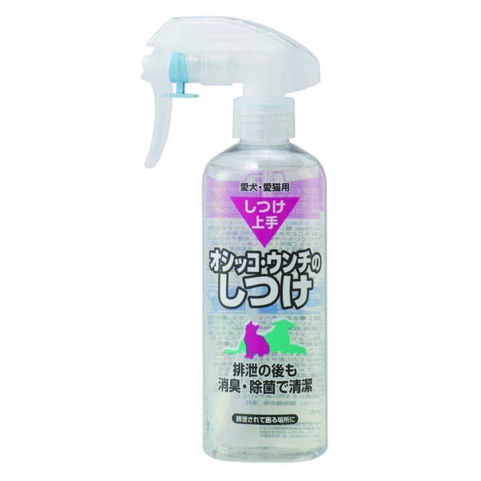 EARTH Deodorizes And Sanitizes Pets' Toilet Area 200ml (For Cats And Dogs) x6 - image1