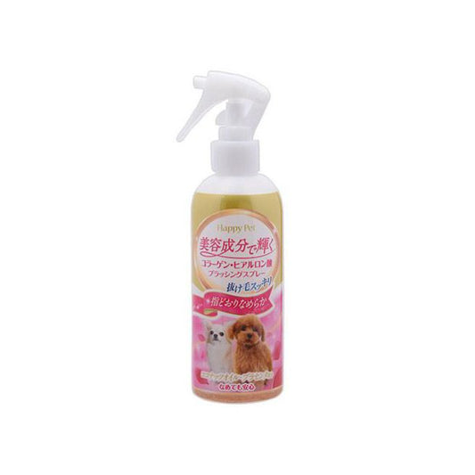EARTH Pet Grooming And Skin Care Spray For Pet Dog 220ml x3 - image1