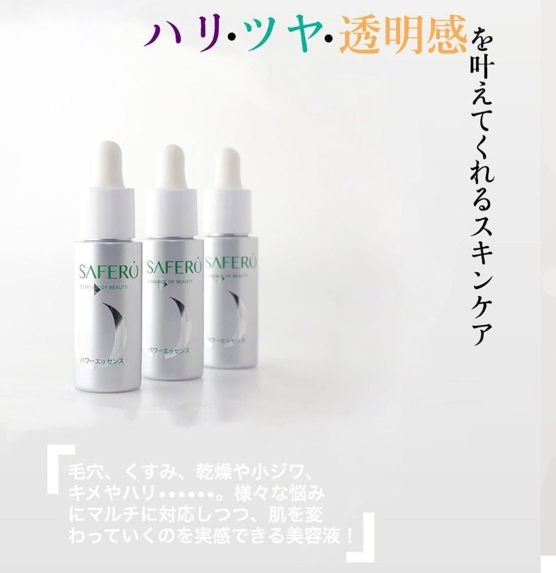 SAFERO Essence of Beauty Serum for Face 28ml - image3