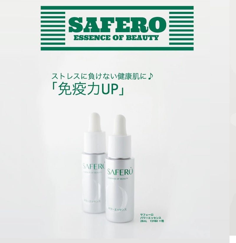 SAFERO Essence of Beauty Serum for Face 28ml - image4