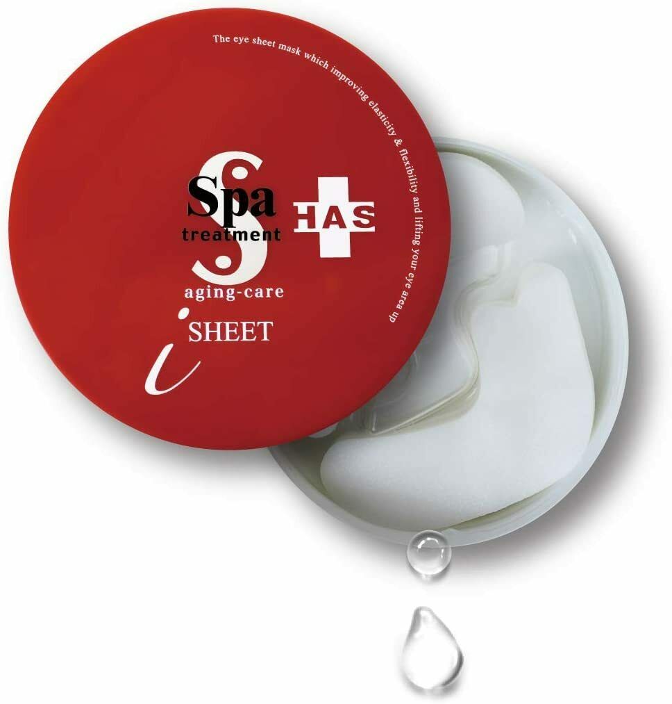 SPA Treatment HAS Aging-Care i Sheet Eye Mask 60 sheets - image2