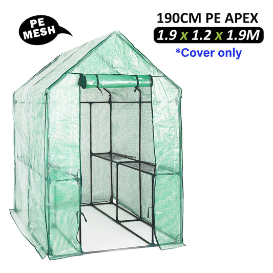 Home Ready Apex 190cm Garden Greenhouse Shed PE Cover Only - image1