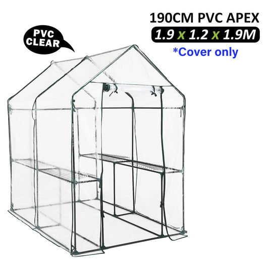 Home Ready Apex 190cm Garden Greenhouse Shed PVC Cover Only - image1