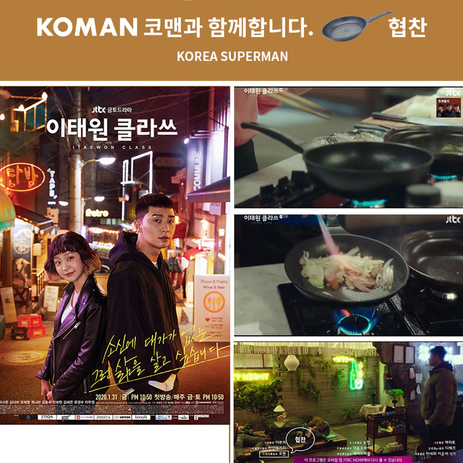 KOMAN 28cm Grey Shinewon Vinch IH Two Hands Wok Non-stick Induction Titanium Ceramic - image9