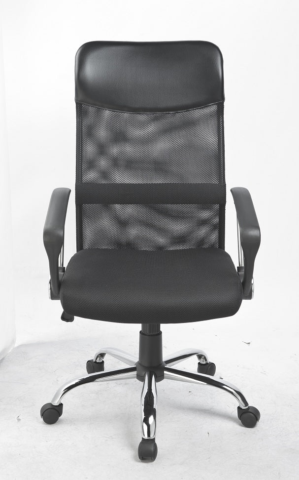 Ergonomic Mesh PU Leather Office Chair - image2