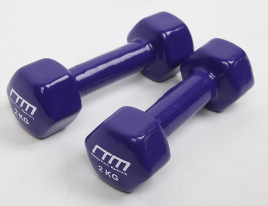 2kg Dumbbells Pair PVC Hand Weights Rubber Coated - image1