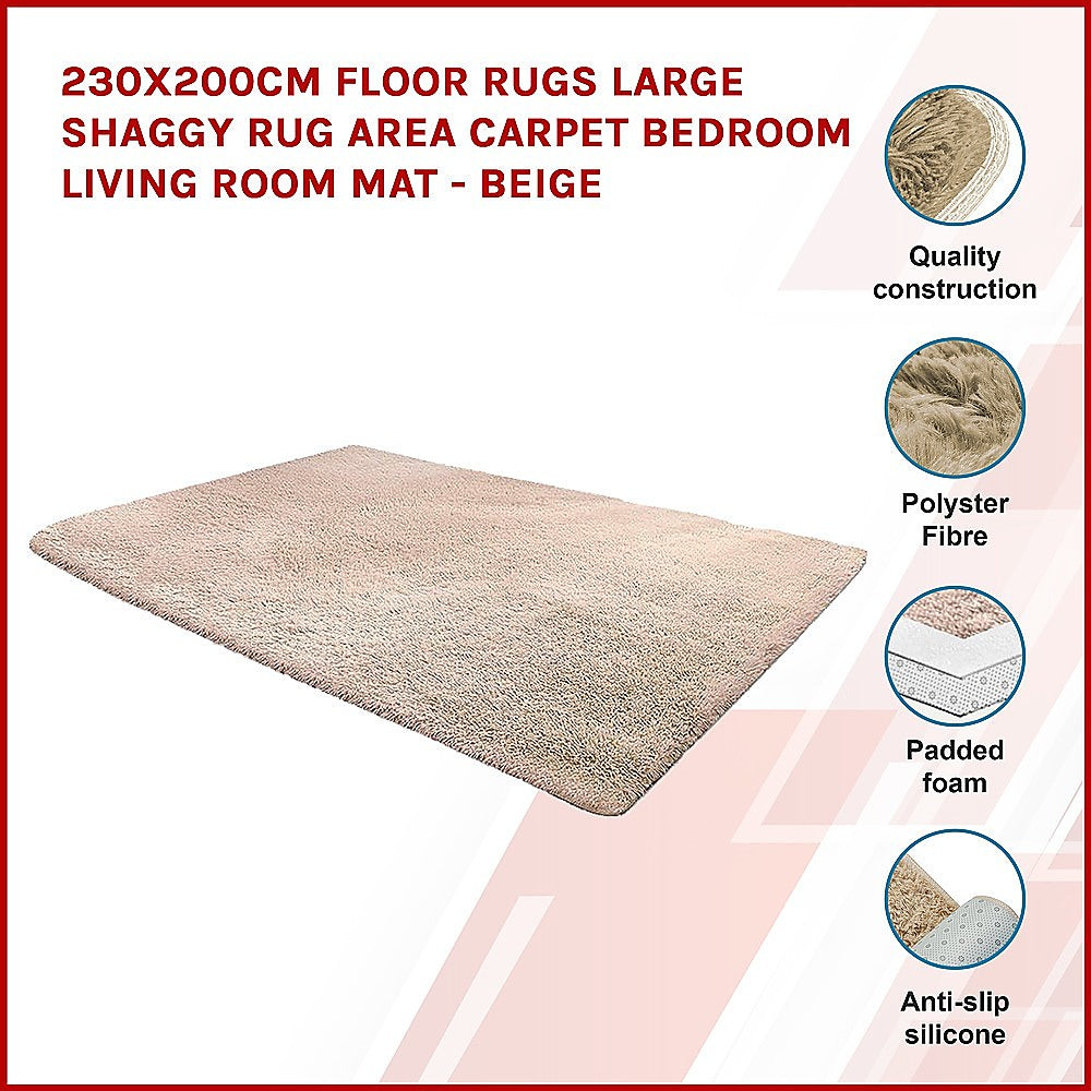 230x200cm Floor Rugs Large Shaggy Rug Area Carpet Bedroom Living Room Mat - Beige - image3